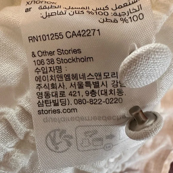 Los Angeles Atelier & other stories | white | linen | delicate | vneck | shirt - Picture 12 of 13